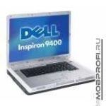 Ноутбук Dell Inspiron 7737 Купить В Москве